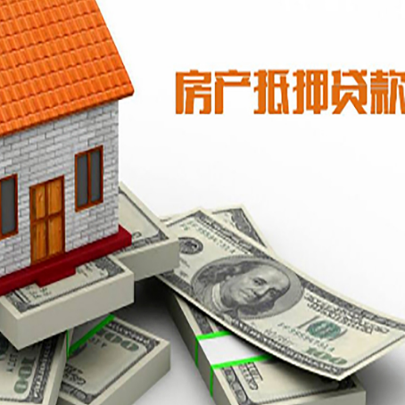 上杭贷款助贷公司新渝启服十年老牌