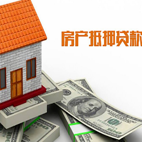 上杭银行贷款需要多久可以办理下来?